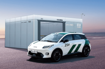 Aion UT Super EV Unveiled For $5,400 With 99-Second Battery Swap